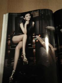 男人装2011年第1期总第81期 黄奕·性感梦幻号巴士