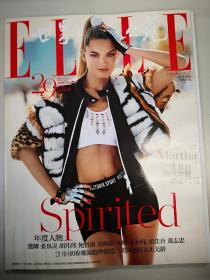 Elle世界时装之苑 2017年10月 一册