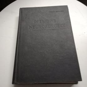 OPERATIVE NEUROSURGERY 神经外科手术学 第3版