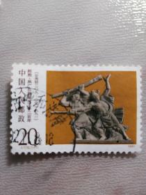 J.179.（1-1）1991
有邮戳4张
无邮戳2张
