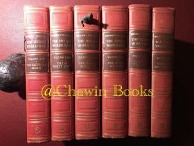 The Second World War-Winston S. Churchill, “Chartwell Edition”, 6vols (第二次世界大战回忆录（六册全）-丘吉尔，“查特韦尔庄园版本”, 红色布面精装).