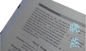 新东方医学考博英语词汇突破-备2017年全国医学博士英语统考系列