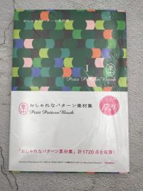 petit pattein book 日文书 素材集 VOL.I