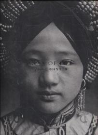 2010年生活月刊--生活的脸孔：中国当代肖像