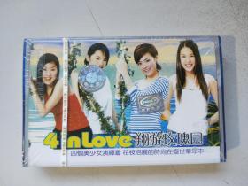 老磁带:4inlove 翔游玫瑰园  （全新未拆封）