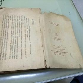 奥列佛尔 (确封面)