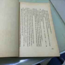 奥列佛尔 (确封面)