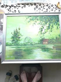 马常利风景油画，九七年作品。已装框！