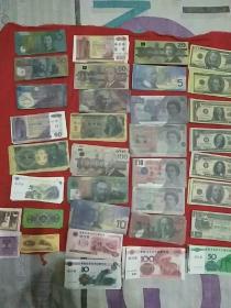 练功券外币26种，人民币8种