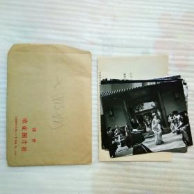 豫剧影片（七奶奶）又名 打花朝，原版剧照一套全8张，主演：马金凤、李广海、赵云生、韩培玲、桑自修