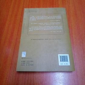 金融工程学原理（第 二 2 版）（金融学译丛）