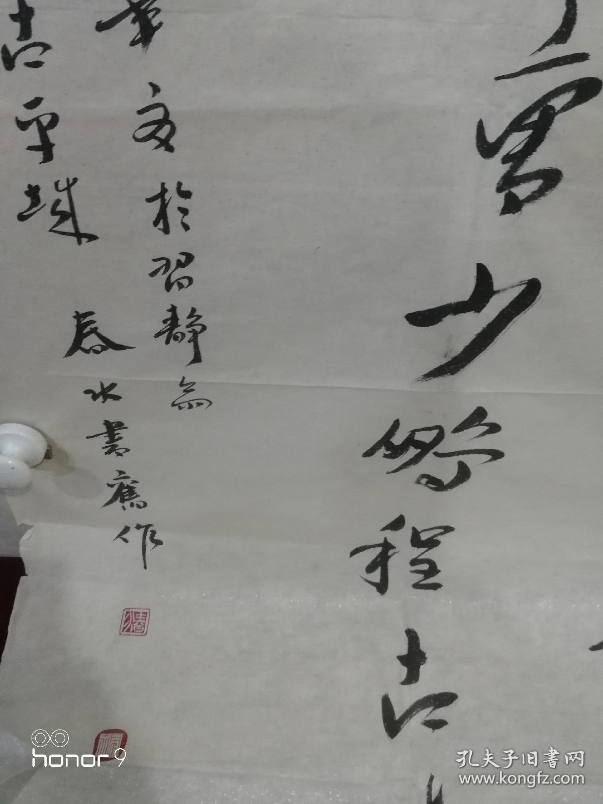 姜春水，男，中国书法家协会会员，中华诗词学会会员，中国散文学会会员，中国书法家协会西部书界书社社员；中国文化管理协会书画工作委员会理事；中国甲骨文书法艺术研究会会员；巴彦淖尔书法家协会秘书长。2008年中国书协书法培训中心张继导师工作室学习；_2009年中国书法家协会书法培训中心张继先生导师工作室学习。