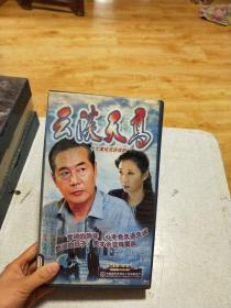 十九集电视连续剧  云淡天高