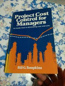 Project Cost Control for Managers 原英文版 有划线字迹