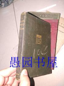 An Unsocial Socialist （ 业余社会主义者 ） 1925年诺贝尔文学奖得主 Bernard Shaw萧伯纳 （作者） 【英文原版 布面 1917年】