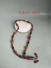少见清代藏传九眼天珠老项链