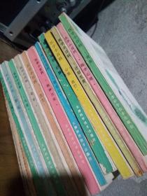 医学小百科:眼睛+环境+儿童+老年+优生+精神卫生+新生儿+皮肤+心脏 血管+计划生育+医学心理+青春 12本合售 品好