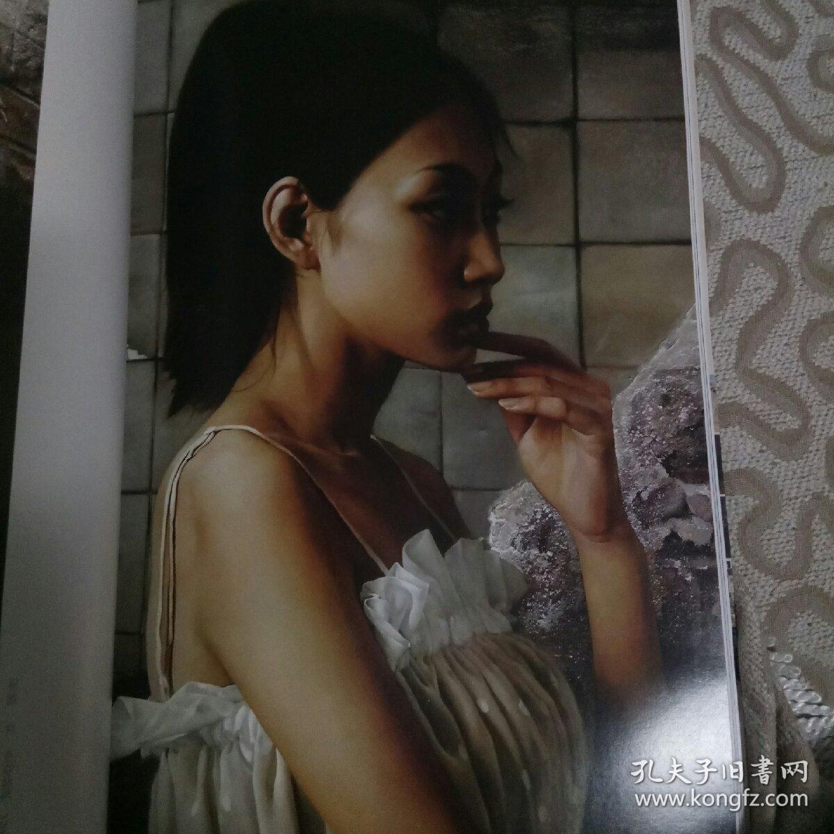 中国青年写实艺术大展