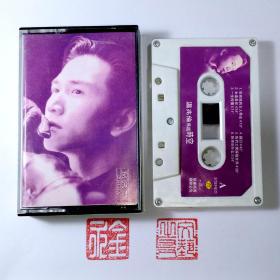 磁带 温兆伦 -- 飞越时空2  第二集 白壳版 精选集