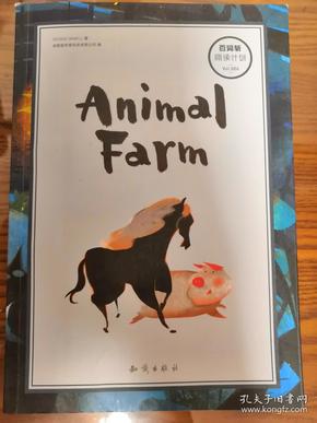 Animal Farm（动物庄园）（百词斩阅读计划）