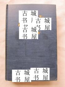 古籍，《印度的战斗军队》黑白插图，1941年出版，精装