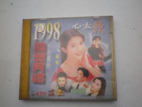 1998 心太软  张惠妹