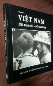VIET NAM 
Dat nuoc toi-My country 【全网独有】
