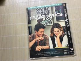 DVD K歌情人 Music and Lyrics 又名: 词曲传情 / 共谱恋曲 / 冧歌有情人 导演: 马克劳伦斯 D5