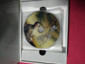 国学大全翟鸿燊讲座大全（国语发音中文字幕14DISC）珍藏版（DVD·9光盘）
