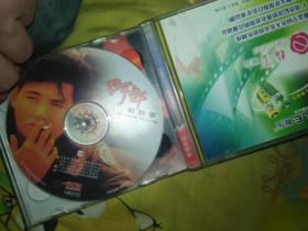 经典港产电影vcd 双碟 周润发作品 中凯文化中录音像 阿郎的故事 张艾嘉黄坤玄