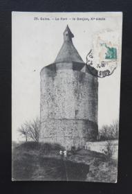{会山书院}32#1901年9月法国（城堡主塔）实寄明信片贴早期邮票1枚