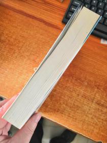 黄河水利委员会财务会计政策法规实用手册