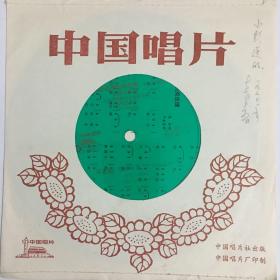 2面女高音独唱纪念周总理、1鲜花献给敬爱的周总理、2周总理,您在哪里……品好带歌词