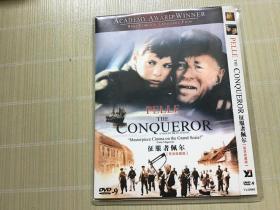 DVD 征服者佩尔 福克斯一区获奖收藏版+优秀中文字幕+经典国配