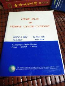 COLOR ATLAS OF UTERINE CANCER CYTOLOGY  子宫癌细胞学彩色图谱