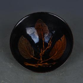 ★ 特价秒杀1000★精品瓷器■【★★宋吉州窑木叶斗笠碗