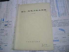 韶山4型电力机车图册（共14张）
