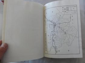 灵宝市教育志（河南地方志丛书）1840—1994年 精装本
