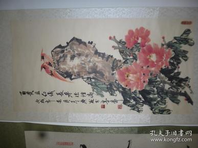 吉林著名画家张彦广：富贵且仁义，长寿德性高：对鸟。该画家以画兰著名。