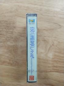 侯湘婷《冷战》