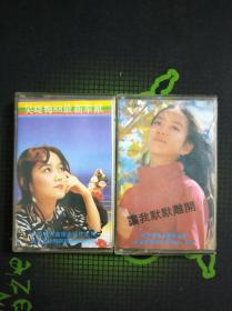 磁带2盘 吴晓梅《龙飘飘歌曲精选2》《88最新奉献》