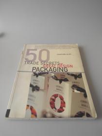 50 TRADE SECRETS OF GREAT DESIGN:PACKAGING 国外包装设计