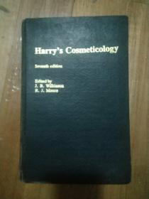 harry's cosmeticology  seventh  edition  化妆品学第7版