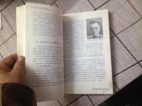 纪念北京大学成立90周年（青春北大）