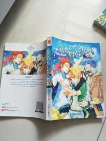 晴天娃娃吉祥雨