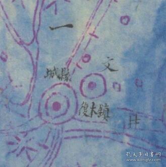 【提供资料信息服务】民国三十一年（1942年）《城口县图》（原图高清复制），（民国重庆城口县老地图、城口县地图、城口老地图），左侧附县治民政信息，资料丰富。该县为五等县，1214甲。请看图例和图例。左下附县城区图。城口县地理地名历史变迁重要史料。裱框后，风貌佳。