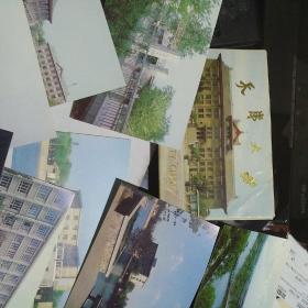 70年代左右天津大学明信片9张一套