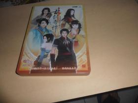 古剑奇谭  2 DVD 铁盒装 带两枚徽章