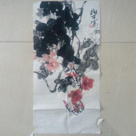 张树才花鸟画