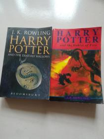 Harry Potter and the Deathly Hallows+Harry Potter and the Goblet of Fire【2本】